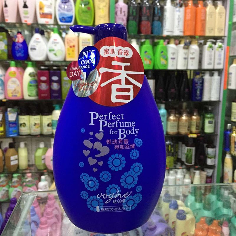 琴叶威丝婷清爽滋润通用沐浴露