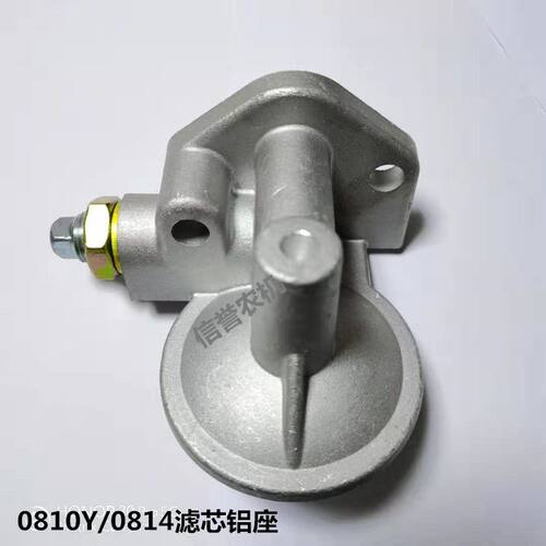 JX081Y铝座4机油滤清器底