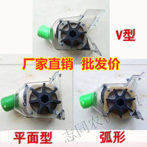 玉米小麦播种机配件施肥盒