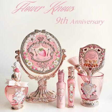花知晓九周年立体镜气垫梳刷桶周边精美公主风九周年周边