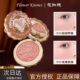 花知晓甜心小熊丝缎浮雕腮红柔光感清透显色粉质细腻自然伪素颜