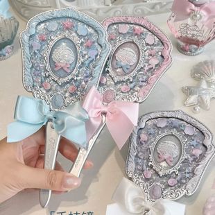【新品现货】花知晓贝壳珍珠系列手持镜子mini精致高颜周边化妆镜