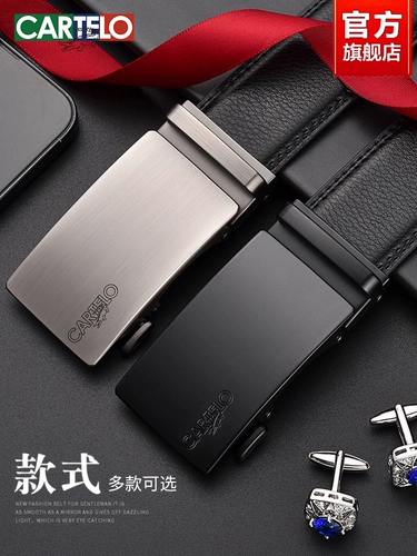 Мужской ремень, высококлассная пряжка, штаны, крокодил, из натуральной кожи