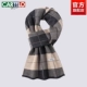 Xr2122-Gray Camel