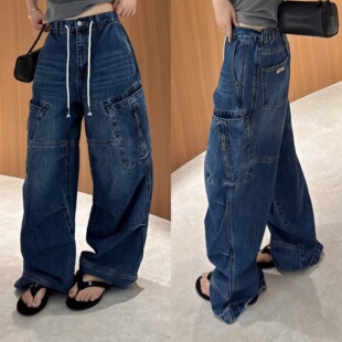 褶皱直筒长裤 欧洲站2026春季 牛仔裤 大口袋工装 潮 欧货抽绳高腰美式