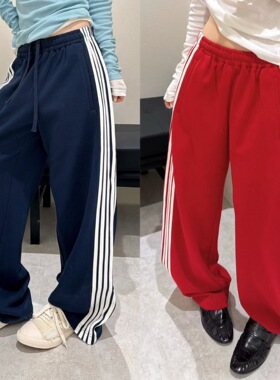 欧洲站2026春季运动风系带松紧腰条纹拼边卫裤校服裤显直筒休闲裤