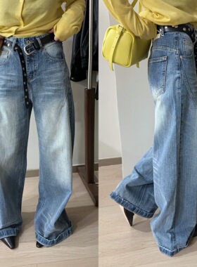 欧洲站2026春季高腰侧压线复古磨白水洗阔腿牛仔裤时髦拖地裤长裤