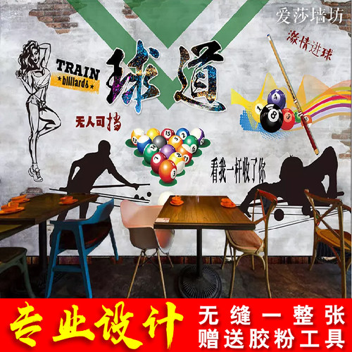 台球形象墙桌球背景墙墙纸台球厅桌球复古怀旧涂鸦美女背景墙壁画