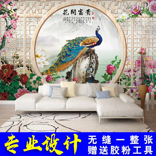 欧式5D浮雕孔雀富贵家和轻奢天鹅白玉兰梅花壁画电视沙发墙墙纸