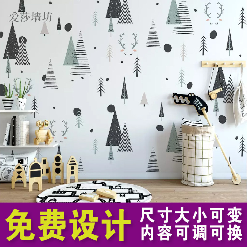 简约卡通树林图案墙布欧式唯美儿童房墙纸淡雅手绘北欧风格壁画