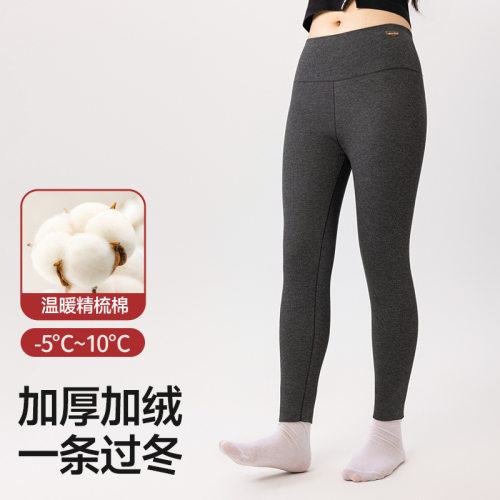 原兔小丫女童棉质打底裤秋冬加厚加绒2026新款女宝外穿一体绒裤子