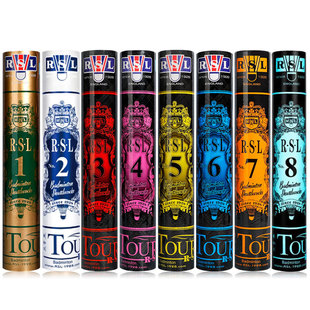 RSL亚狮龙羽毛球正品比赛经典系列RSL1号RSL2号3号4号5号6号7号8