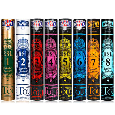 RSL亚狮龙羽毛球正品比赛经典系列RSL1号RSL2号3号4号5号6号7号8