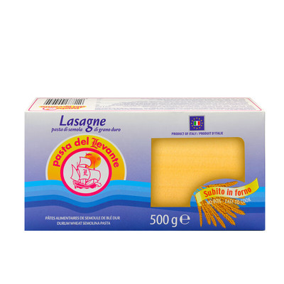 莫利意大利千层面500g欧萨 原装进口薄宽面皮千层皮家用意大利面