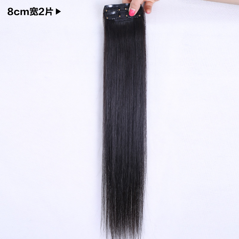 Extension cheveux - Ref 220055 Image 3