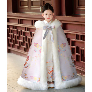 女童中国风汉服披风连帽毛领斗篷加厚保暖高端小女孩长款古装外披