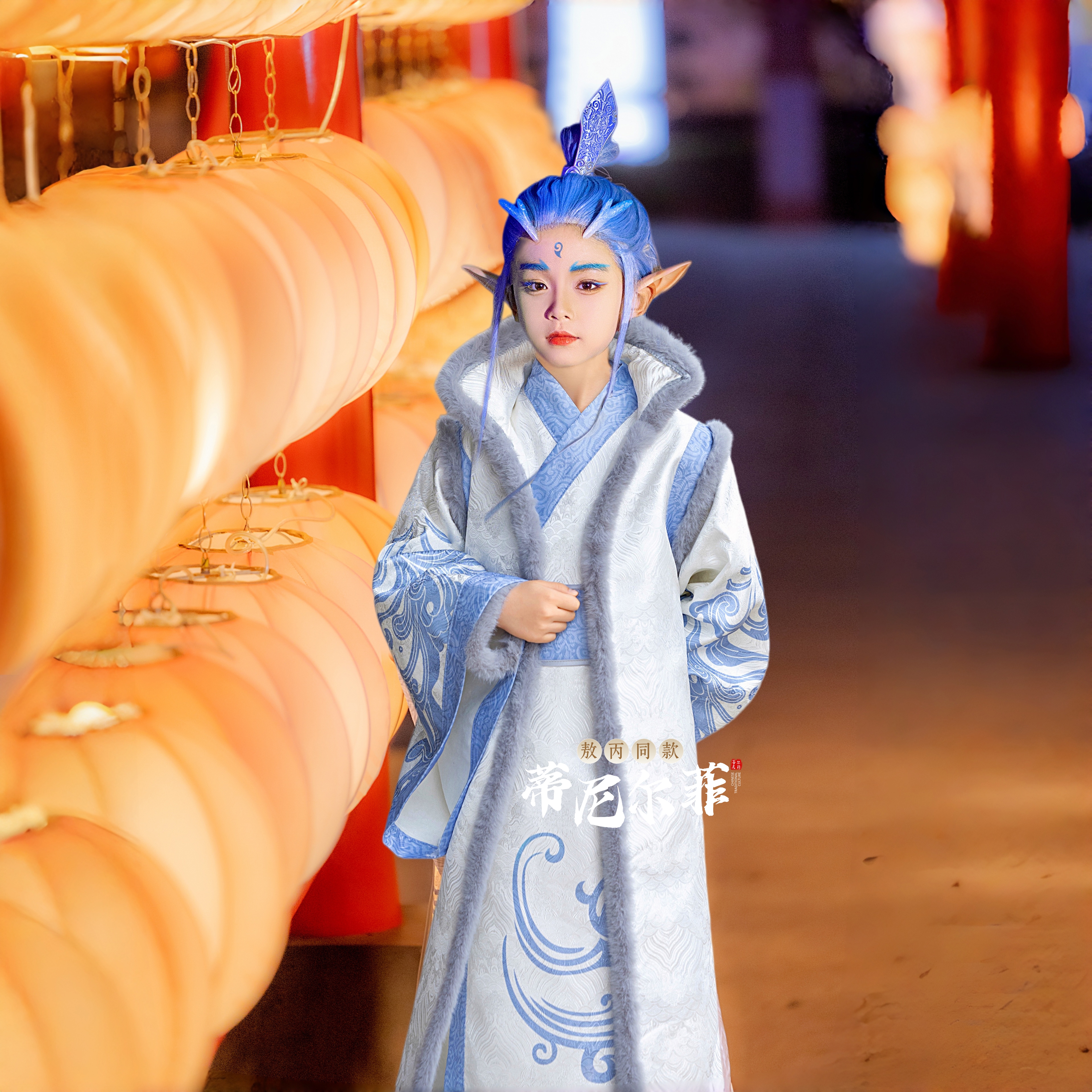 敖丙cos服加绒冬季保暖古装