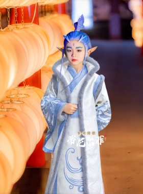 敖丙儿童服装cos服冬季加绒中国风哪吒动漫同款敖丙cosplay演出服