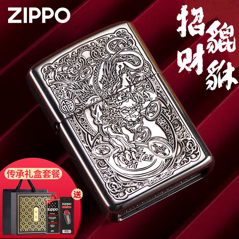 zippo正品打火机煤油正版之宝纯银套壳重甲加厚送男友老公礼物zp