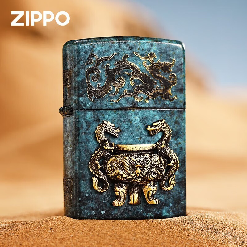 打火机Zippo正版复古做旧贴章一言九鼎官方正品收藏个性礼品煤油