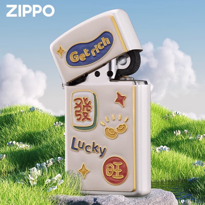 ZIPPO正版精美礼品纤巧窄机
