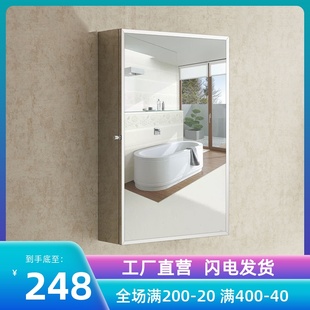 不锈钢浴室镜柜镜箱卫浴小户型卫生间镜子厕所带置物架储物柜壁挂