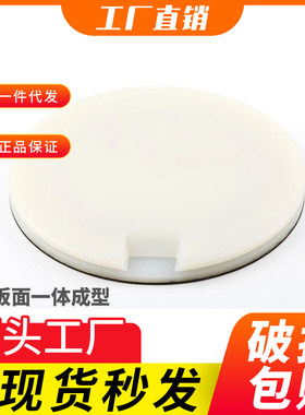 乒乓球胶皮刀套胶切割刀滚胶棒压胶棒切割垫胶水清洗剂切割垫板