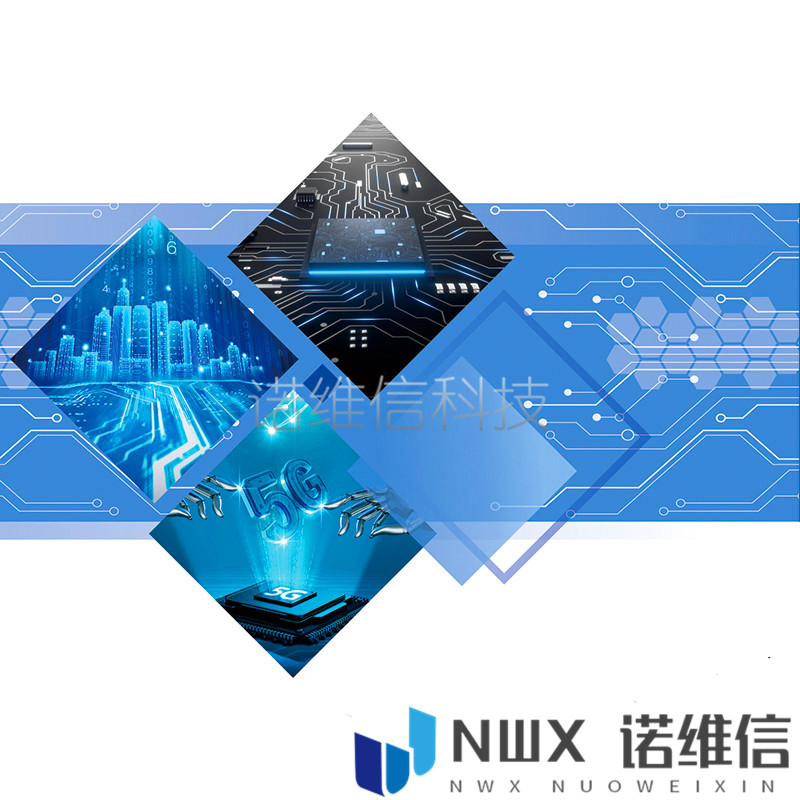 电子元件大全 BOM表报价 集成电路IC 电子元器件配单芯片配套