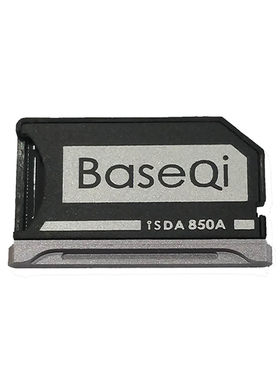 BaseQi铝合金隐藏式读卡器适用小米Pro15.6寸MX150内存扩展sd卡套