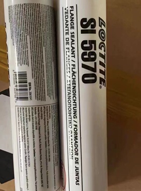 Henkel 乐泰587 569 5900 5970 518 515 989G 128068平面密封胶