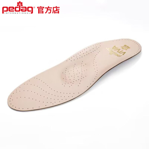 pedag牛皮鞋垫吸汗透气防臭