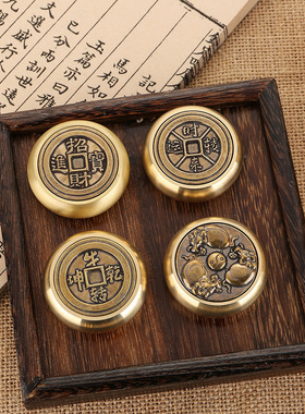 黄铜指尖陀螺时来运转解压转钱拉丝摆件工艺品八方来财转转手把件