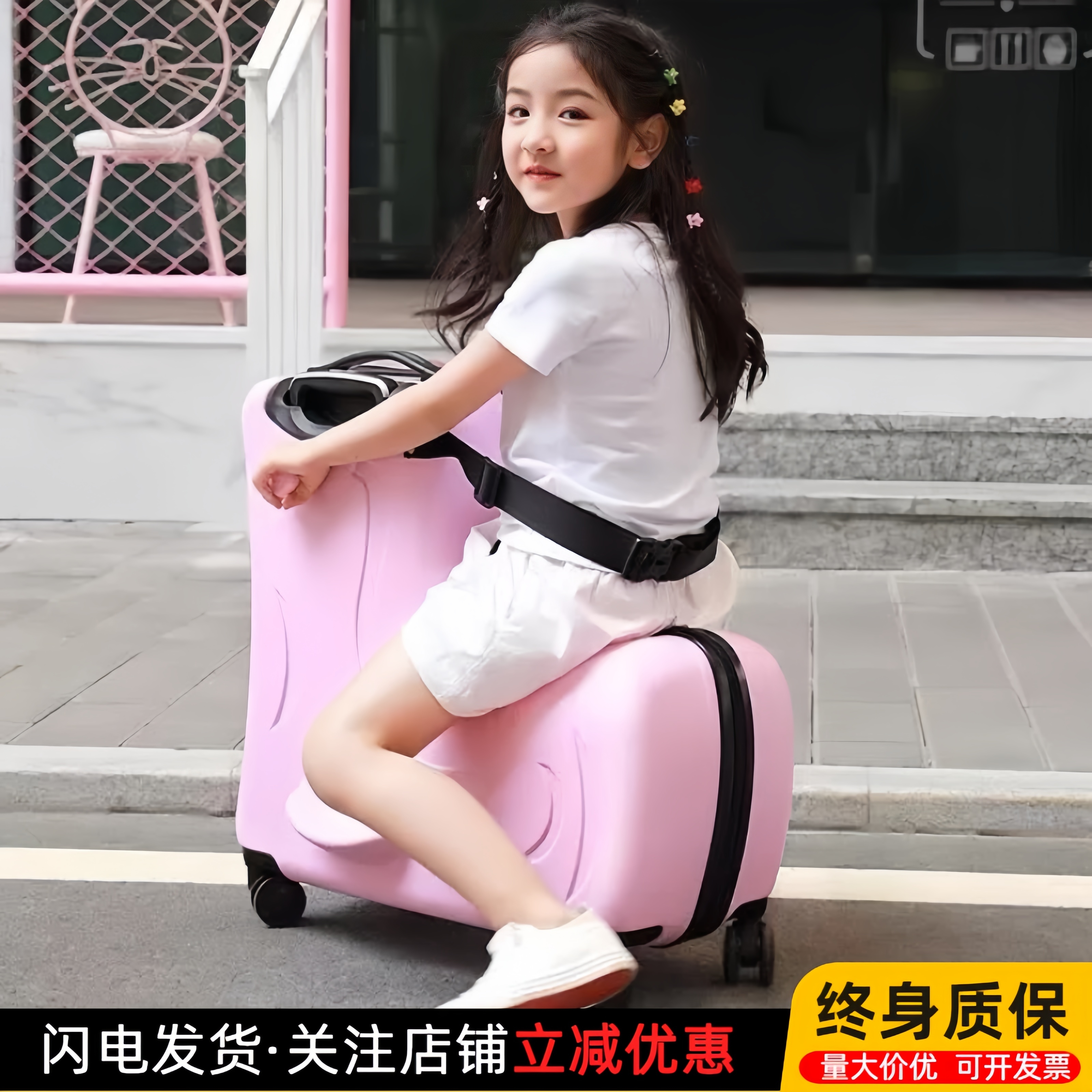 2024儿童行李箱多功能可坐可骑儿童骑行箱卡通行李箱万向轮登机旅