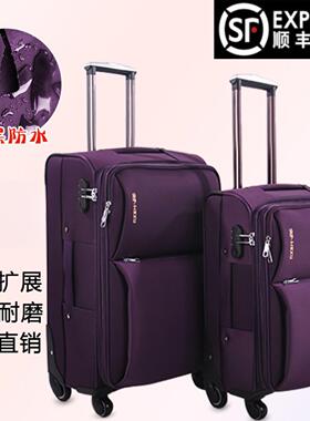 帆布行李箱拉杆密码登机男女旅行箱万向轮大容量可扩展层耐磨防水