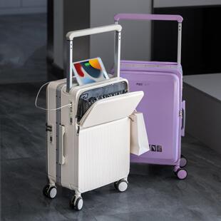 双开行李箱前后开盖男宽拉杆20寸登机铝框可充电多功能万向静音轮