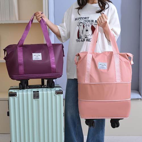 万向轮折叠行李包学生住校短途