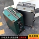 铝框款 行李箱旅行箱28寸结实耐用登机静音男女大容量30寸密码 皮箱