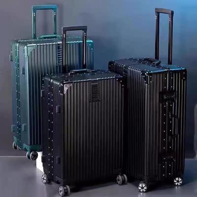 行李箱28寸结实耐用铝框拉杆万向