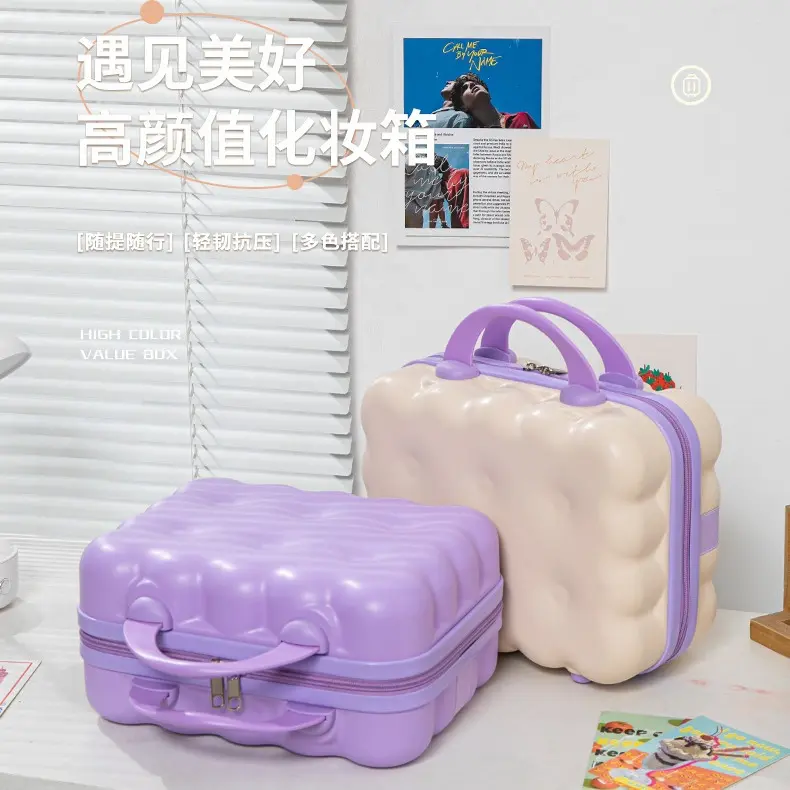 网红手提箱14寸行李箱马卡龙饼干