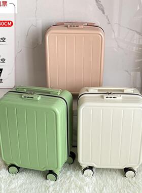小行李箱短途旅行春秋航空20×30×40cm可登机超轻拉杆万向轮静