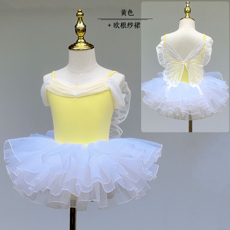 儿童舞蹈服女童夏季中国舞练功服芭蕾舞裙吊带表演服演出服幼儿园