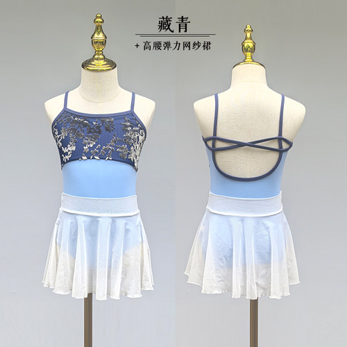 少儿练功服女童专业考级形体女生