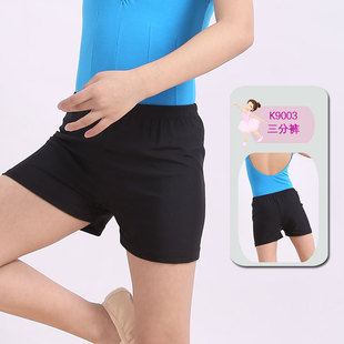 儿童拉丁舞 芭蕾舞中国舞民舞练功服舞蹈服形体服棉氨纶3分短裤