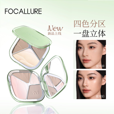菲鹿儿四色水光修容盘高光腮红提亮一体综合盘光影面部立体鼻影女