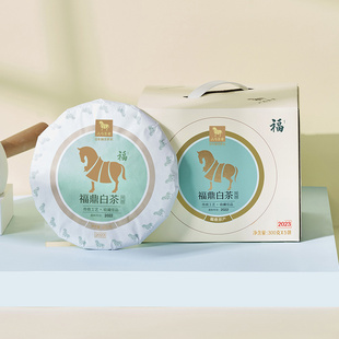 八马茶业福鼎白茶太姥山老白茶寿眉5子饼茶叶礼盒装收藏300g*5饼