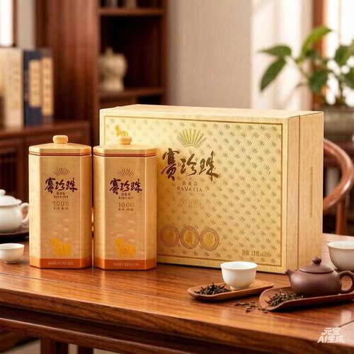 八马赛珍珠1000铁观音茶叶250克