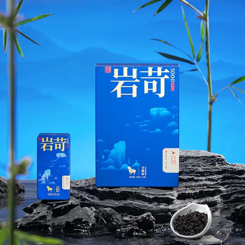 八马茶业 王信记岩苛5000大红袍特级武夷岩茶乌龙茶礼盒装60g