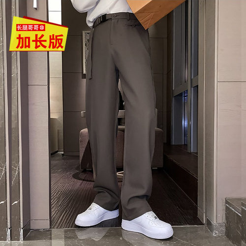 长腿哥宽松阔腿拖地加长版休闲裤