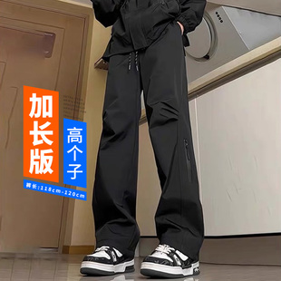 春季款长腿哥190cm瘦高个子加长版男裤子宽松伞兵裤登山青少年120