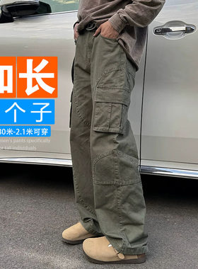 190长腿哥加长版港风潮牌工装裤